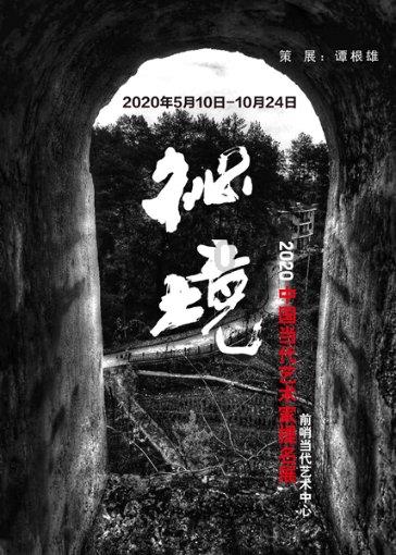 逗小猴开心系列206