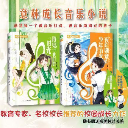 游泳的五个“最”，看看你心动吗？