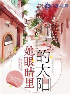 五彩弹珠祖玛