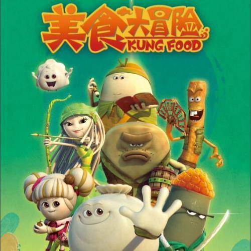 方块搭桥