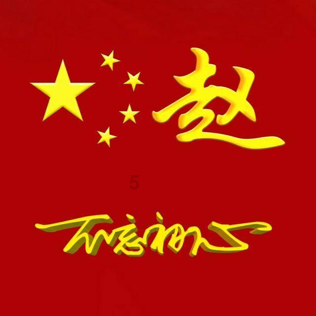 三小只僵尸的游戏时间4