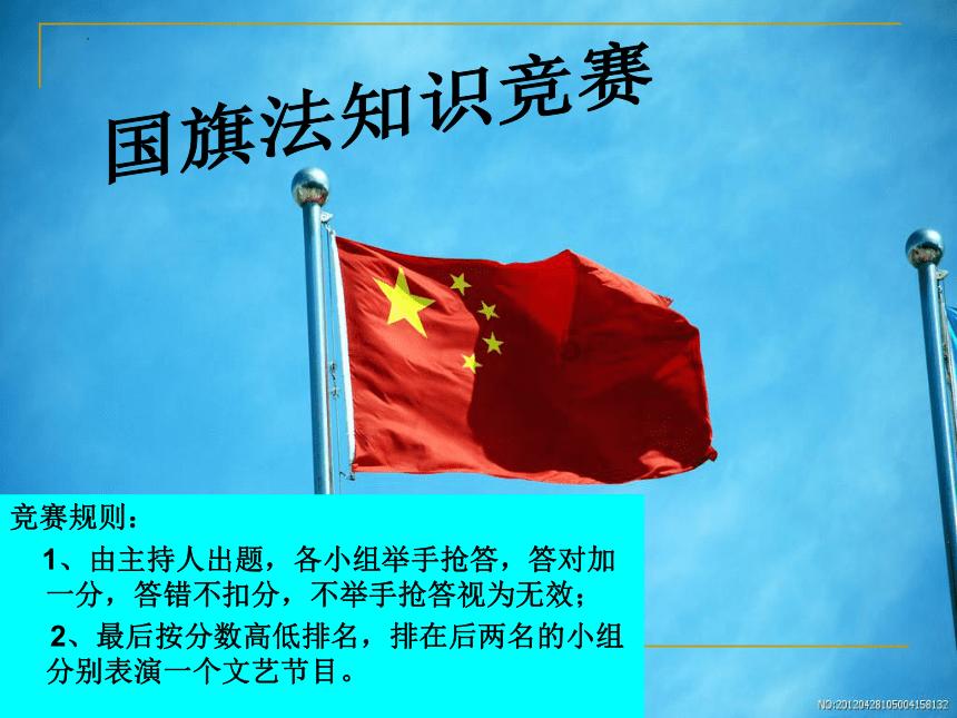 姨妈期减肥食谱有哪些？