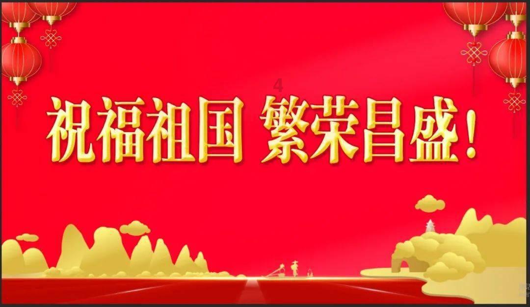 校园追星变形记