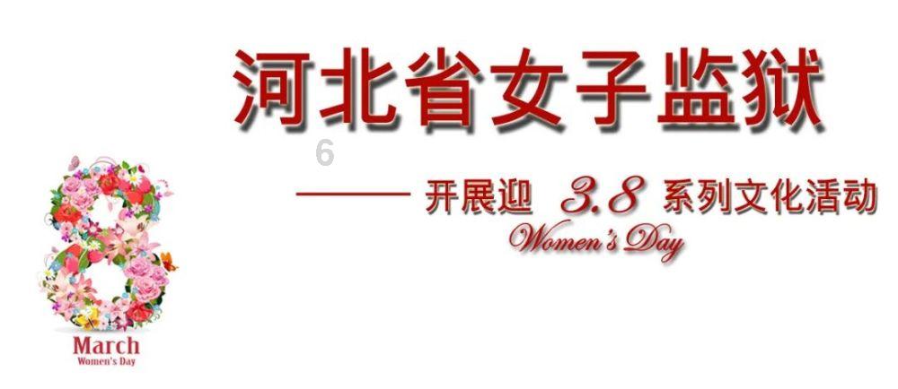 逃离违建房屋2