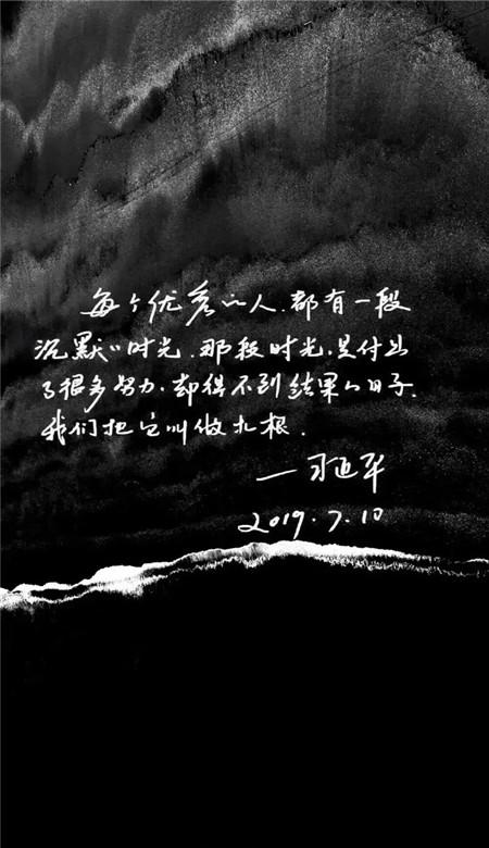 剑侠情缘手游