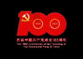 归家异途