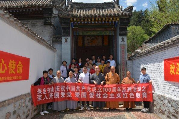 小公主大改造