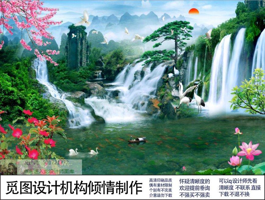 缤纷水果茶无敌版