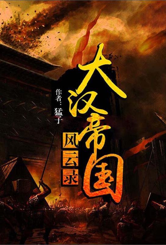 模拟人生3